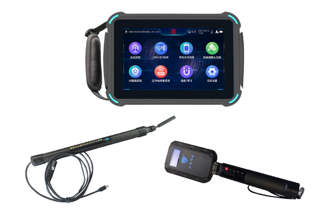 曲周便携式防窃听窃照检测包