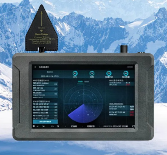 曲周手持式手机信号源检查分析仪